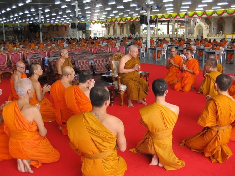 แม่กองธรรมออกตรวจเยี่ยมสนามสอบ