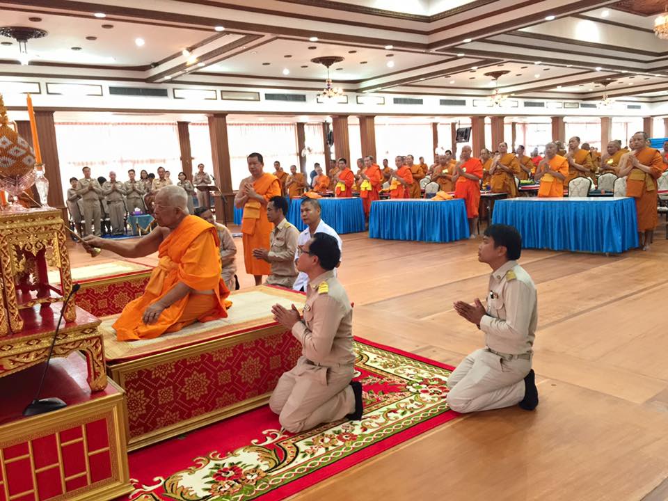 พิธีมอบโล่ประกาศเกียรติคุณ สำนักเรียนพระปริยัติธรรม แผนกธรรมดีเด่น ปีการศึกษา 2557