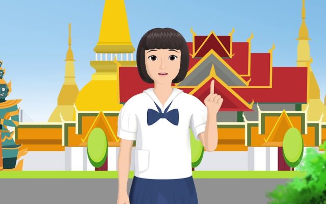 ธรรมศึกษาชั้นตรี 2560 วิชา วินัย : ตอนที่ 04 ทรกรรม