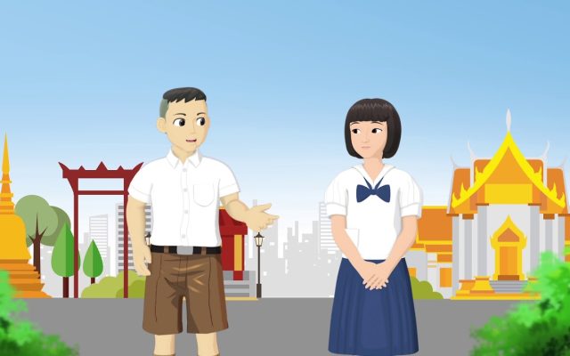 ธรรมศึกษาชั้นตรี 2560 วิชา วินัย : ตอนที่ 06 ความเลี้ยงชีพอนุโลมโจรกรรม/กิริยาเป็นฉายาโจรกรรม
