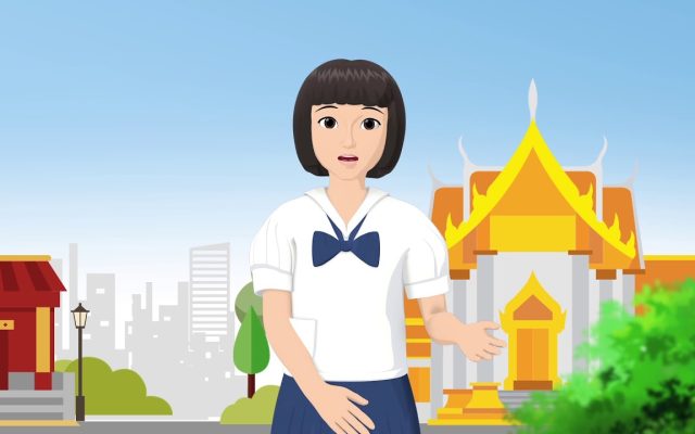 ธรรมศึกษาชั้นตรี 2560 วิชา วินัย : ตอนที่ 14 กัลยาณธรรมในสิกขาบทที่ ๒