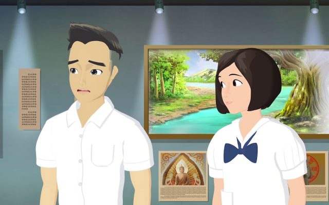 ธรรมศึกษาชั้นตรี 2560 วิชา พุทธประวัติ : ตอนที่ 18 มัชฌิมโพธิกาล ปฉ. 9 บำเพ็ญพุทธกิจในแคว้นมคธ 2/4